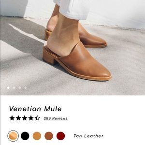 Soludos- Brown Leather Slides